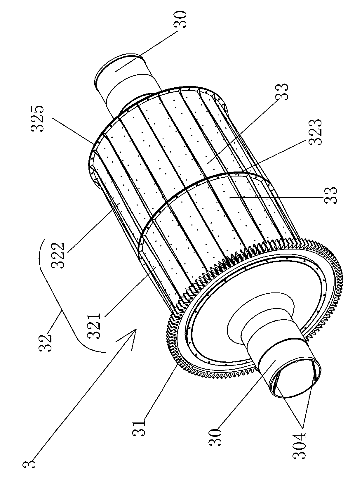 Energy-saving ball mill