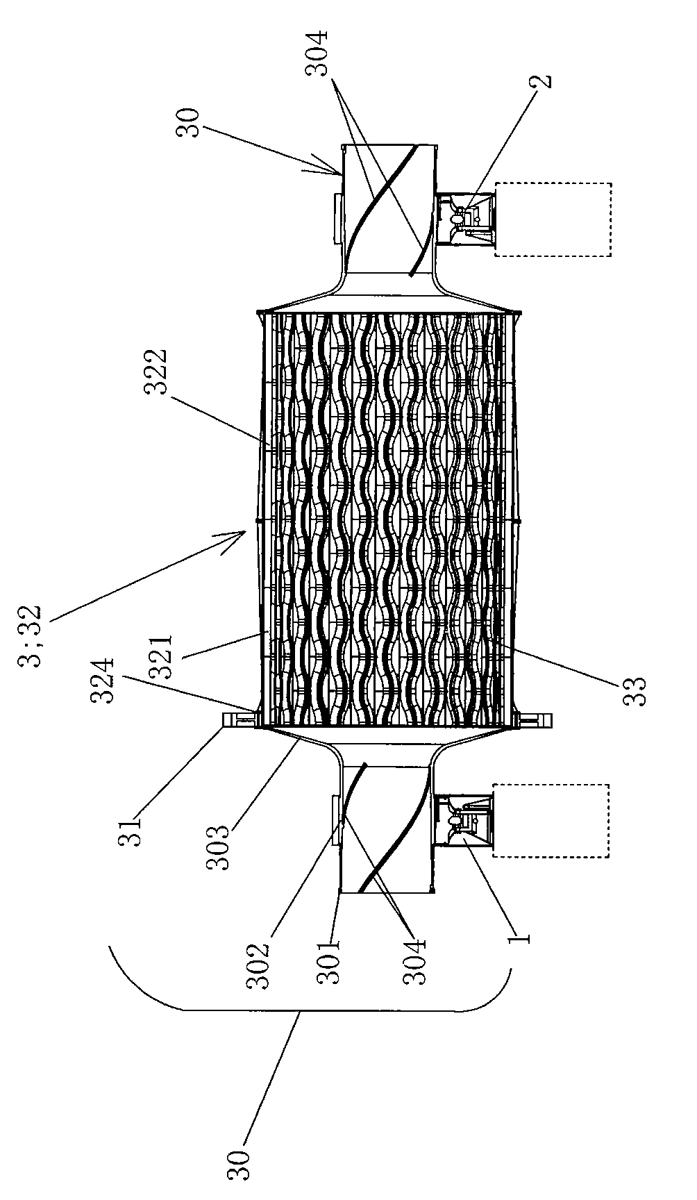 Energy-saving ball mill