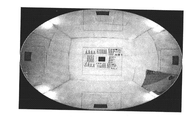 Elliptic fisheye image-based distortion correction method