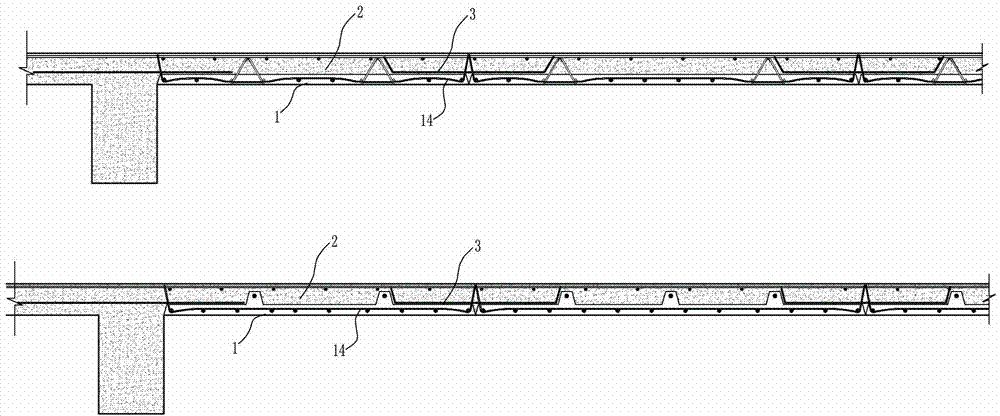 Lap joint bar type prestressed two-way laminated plate and construction method