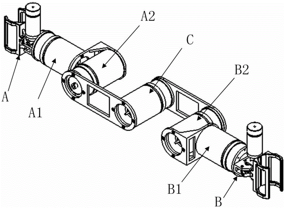 A pipe inspection robot