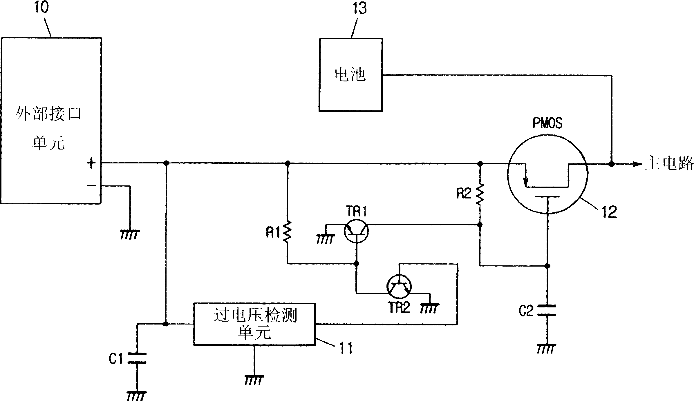 Over-voltage protection in portable equipment