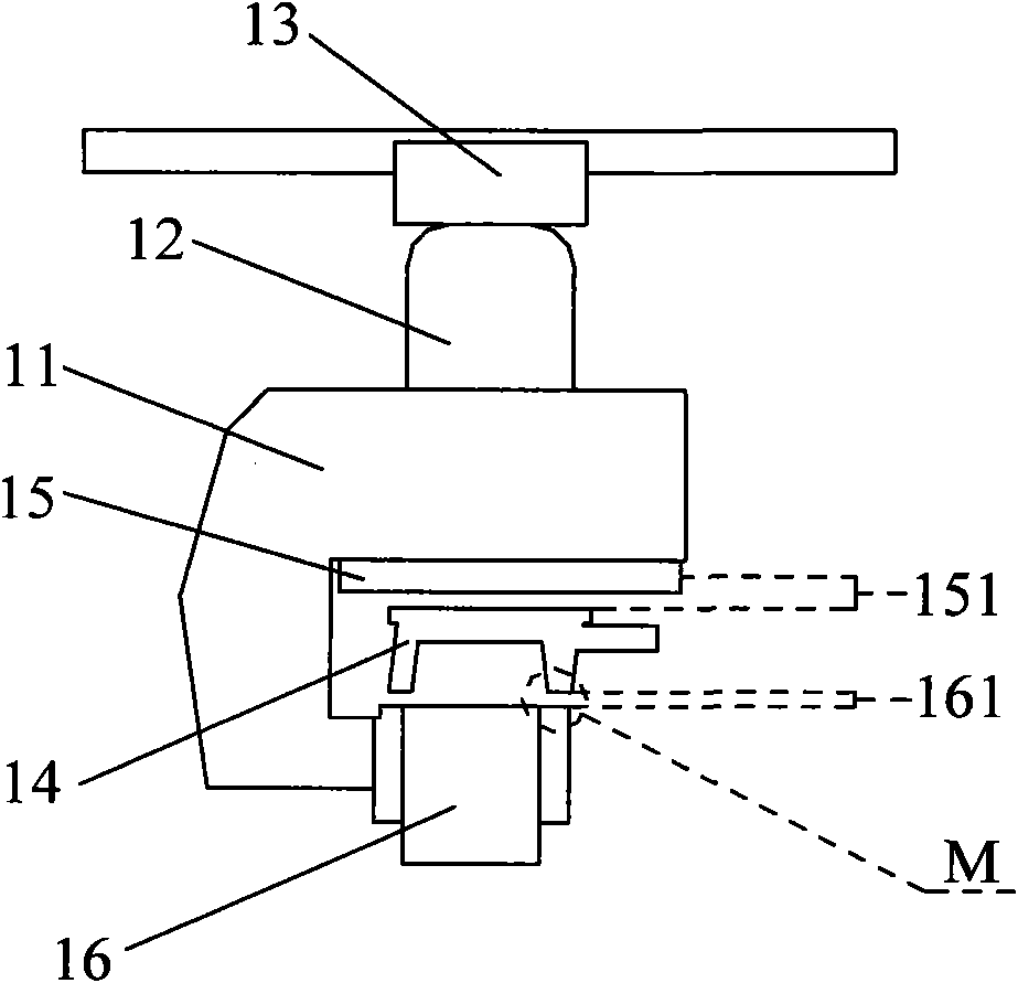 Magnetic levitation steering mechanism