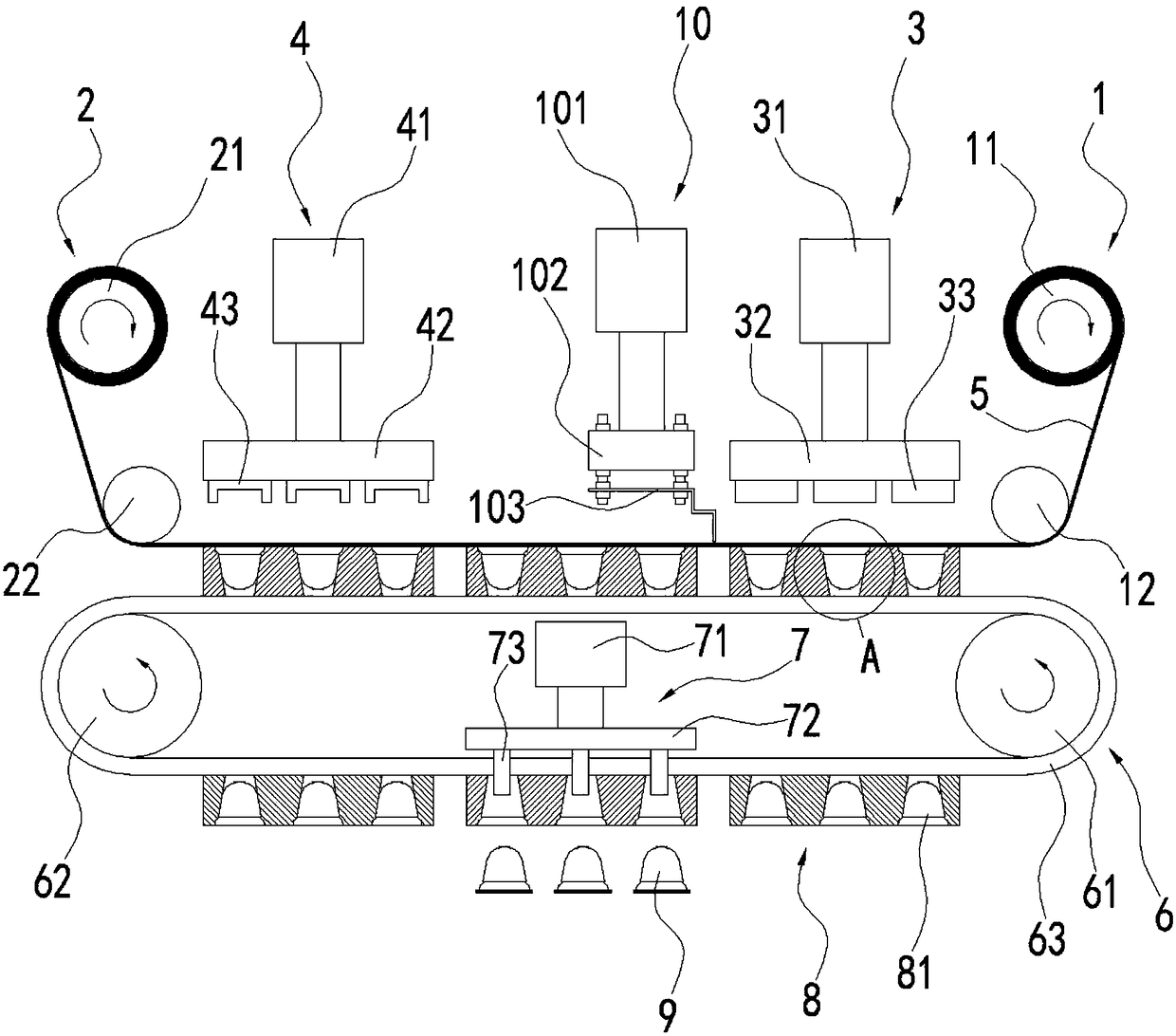 Packaging cup sealing device with accurate sealing film alignment and high flatness