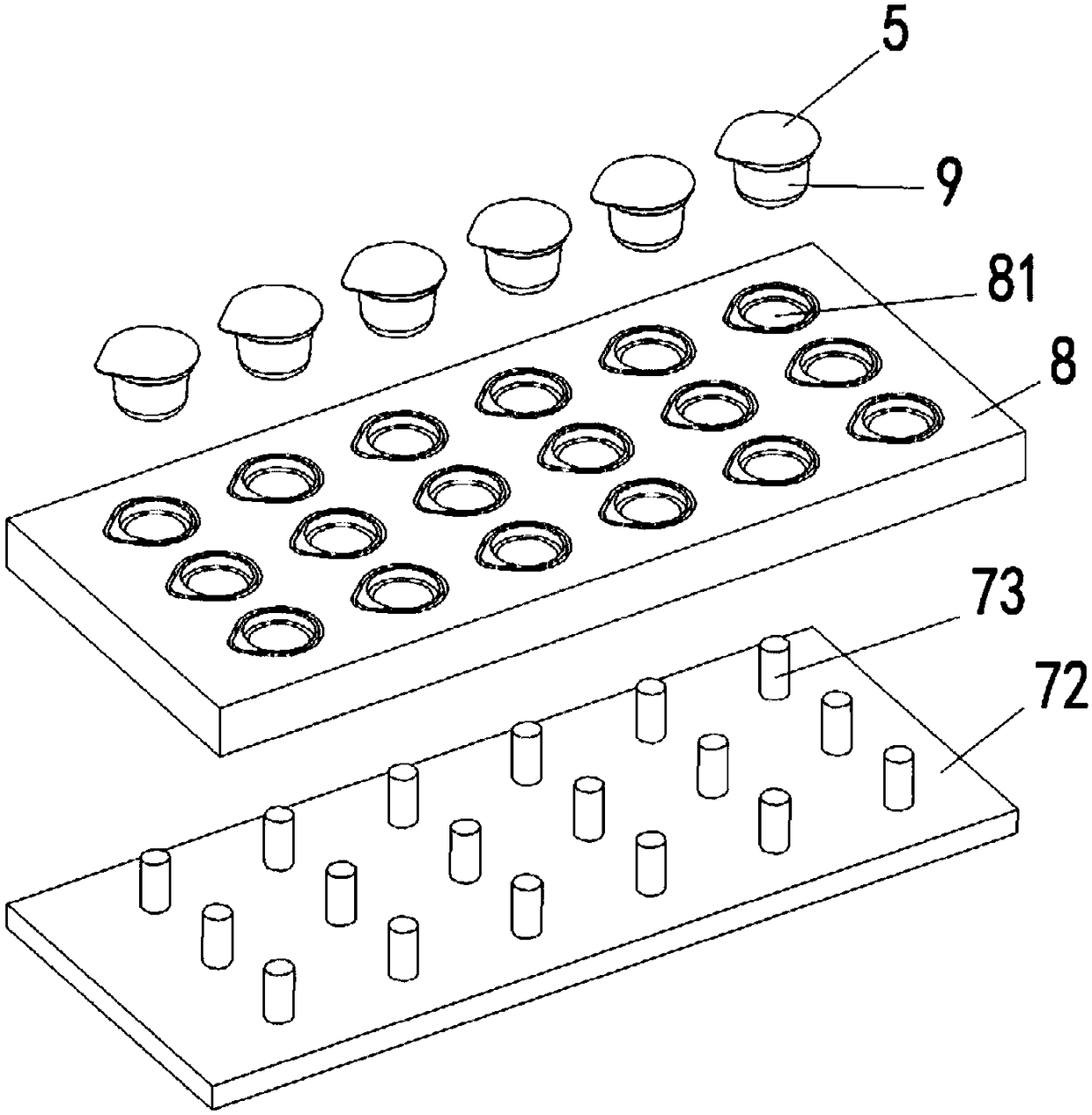 Packaging cup sealing device with accurate sealing film alignment and high flatness