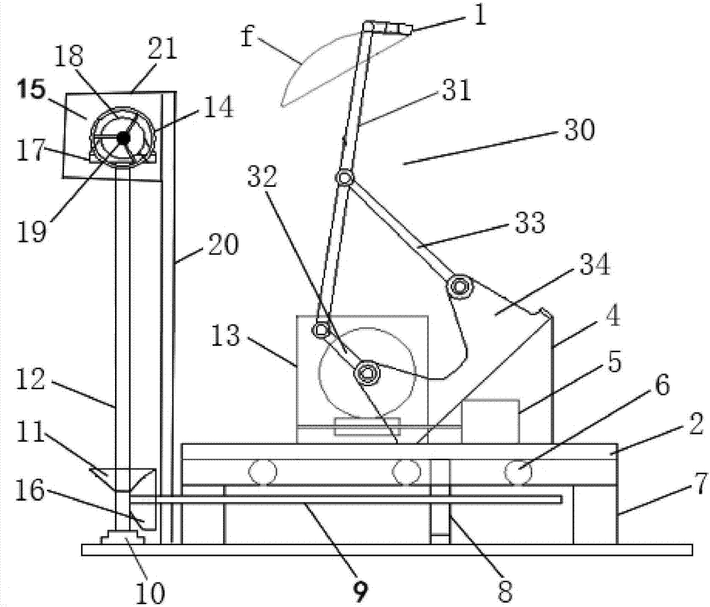 Edge burr grinding machine for highway guardrail