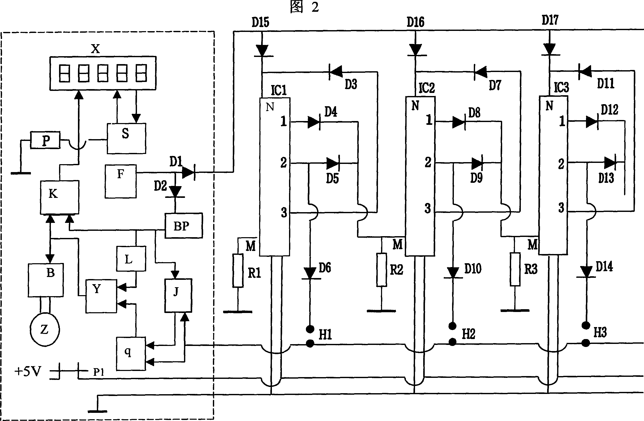 Non-conductive material water-supply pipeline leak-detection method