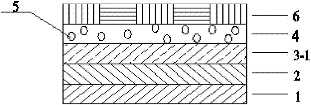 Electromagnetic wave protection film capable of being repeatedly pasted and used