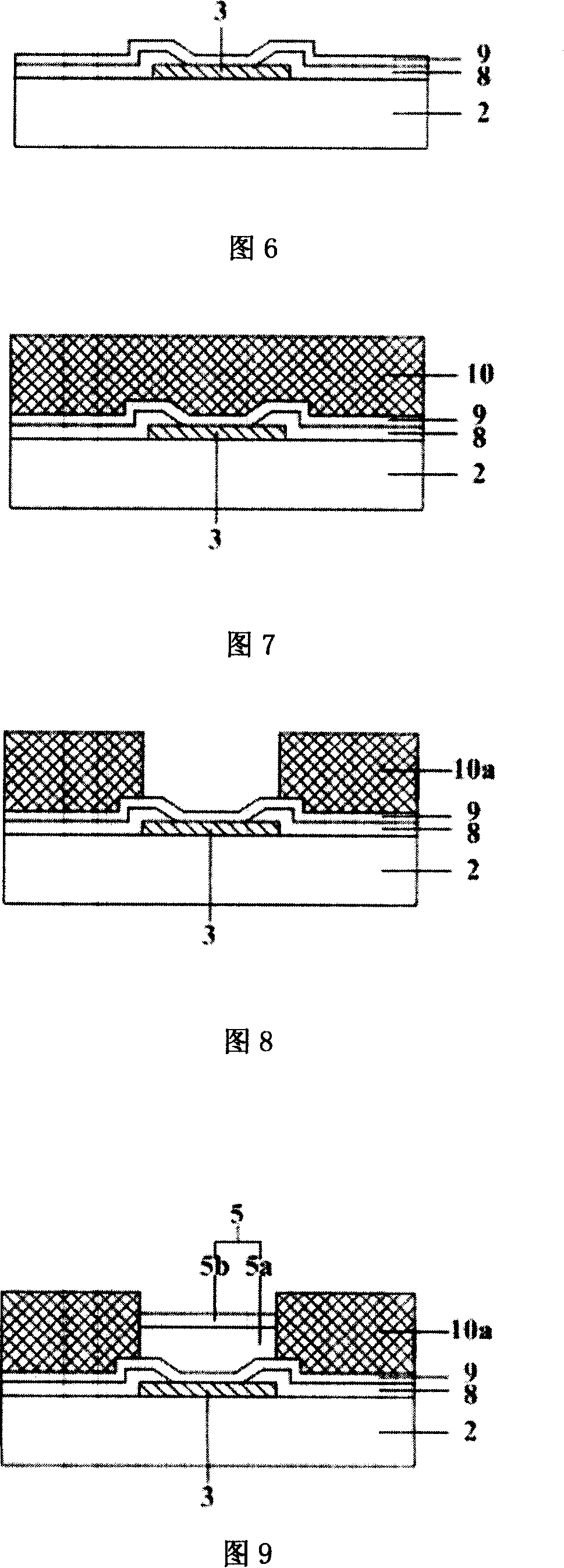 Microelectronic element with elastic conductive projection and method of manufacture