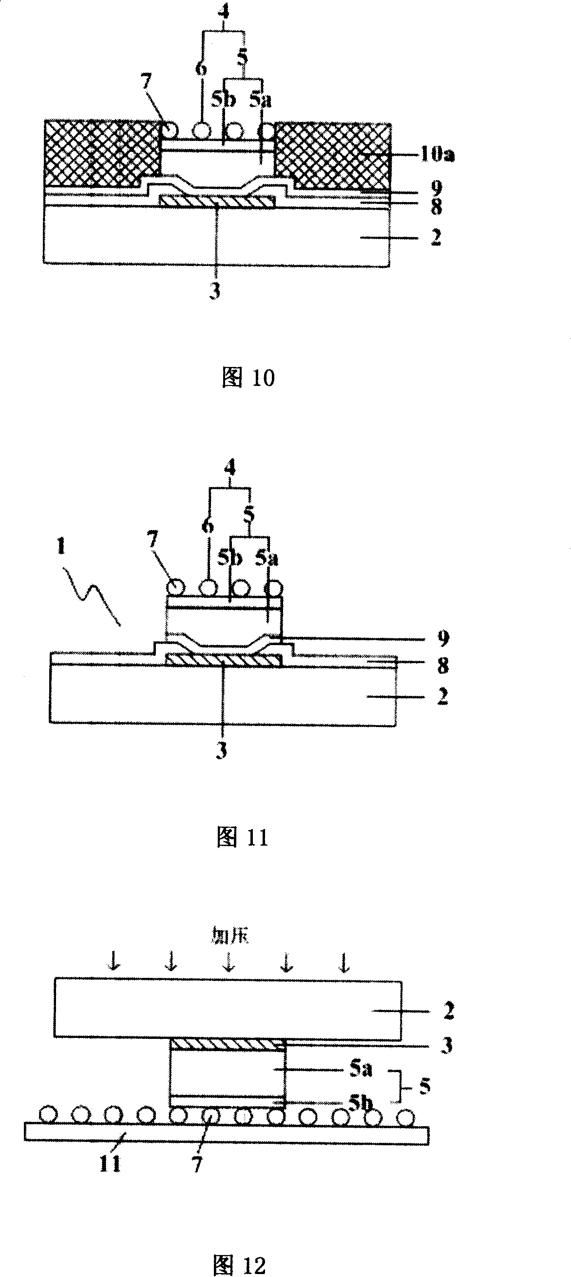 Microelectronic element with elastic conductive projection and method of manufacture