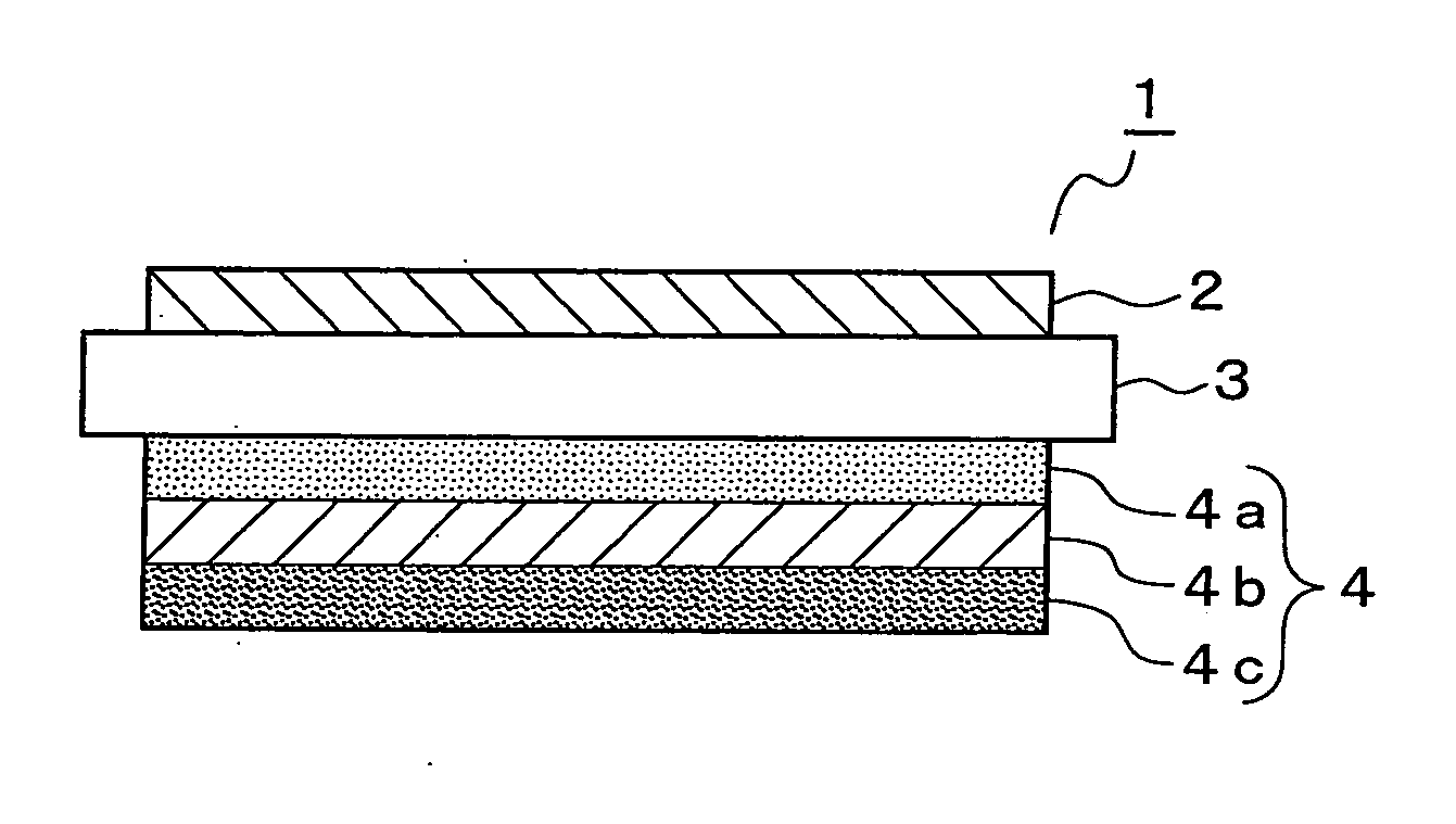 Solid oxide fuel cell