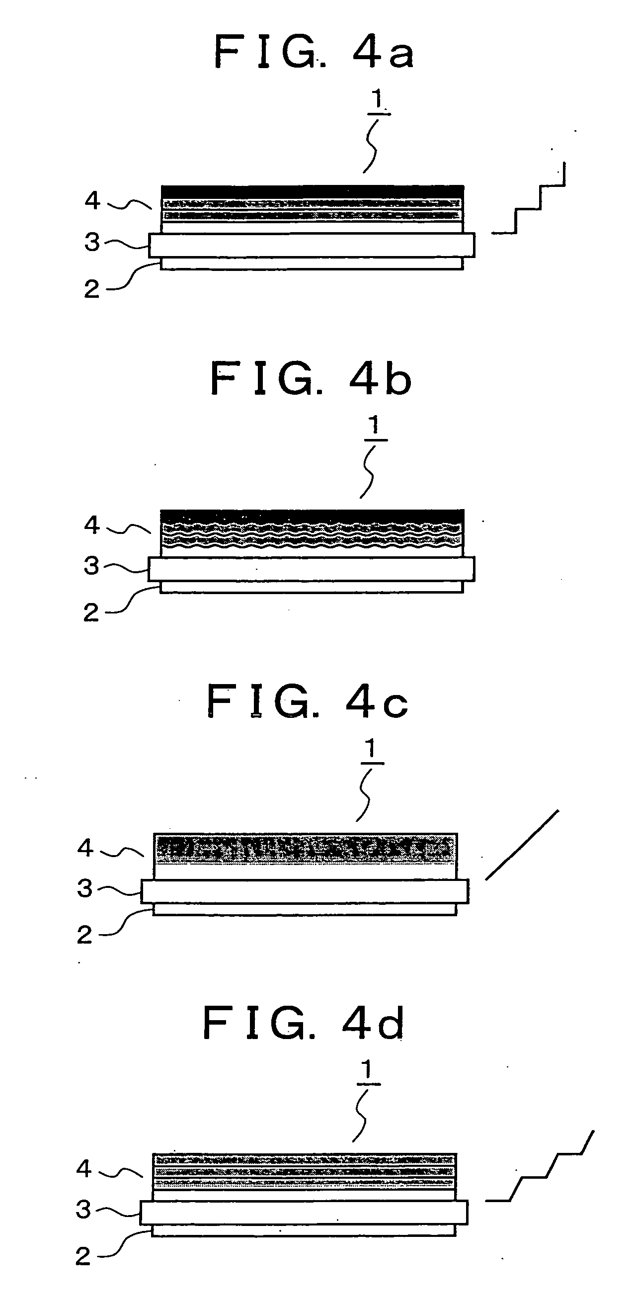 Solid oxide fuel cell