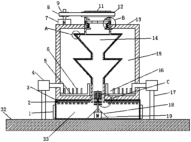 Domestic sewage treatment apparatus