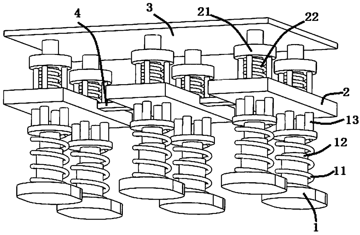 Two-level vibration reduction multipurpose support base