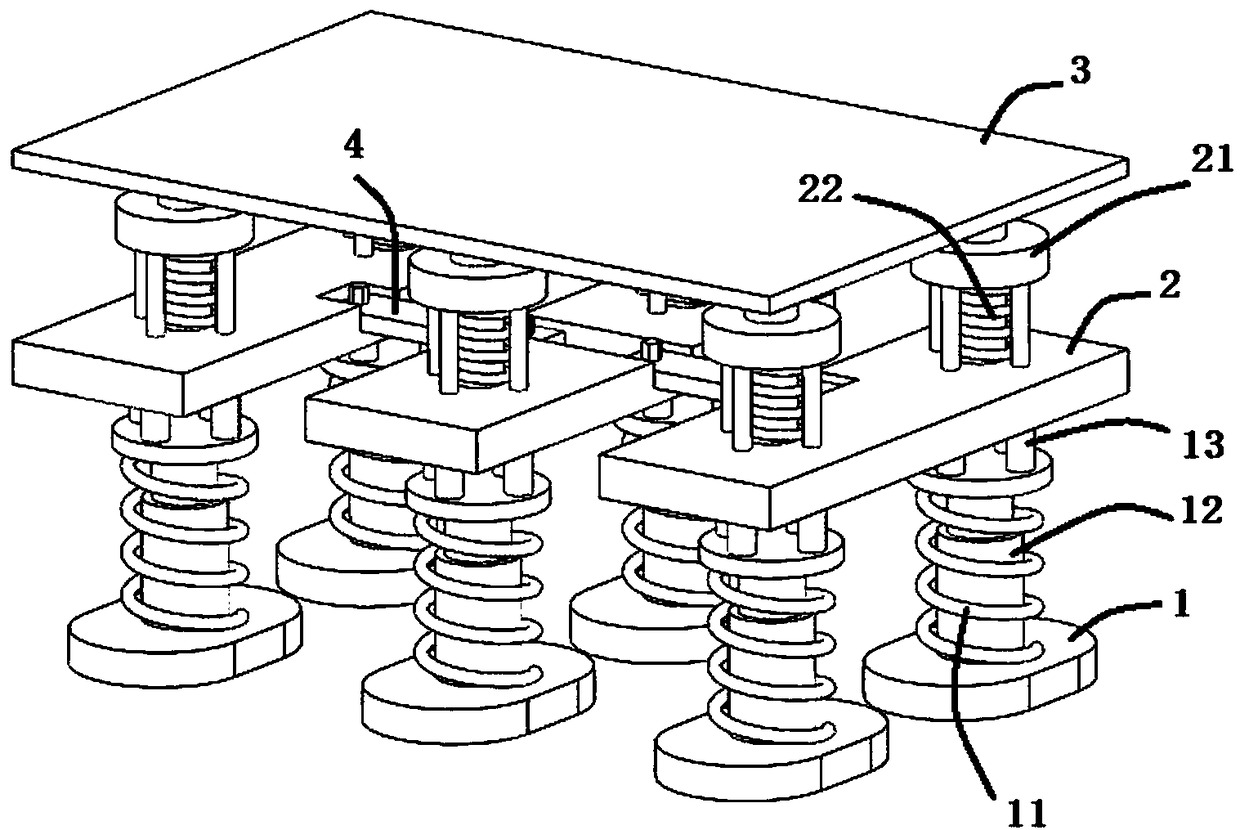 Two-level vibration reduction multipurpose support base