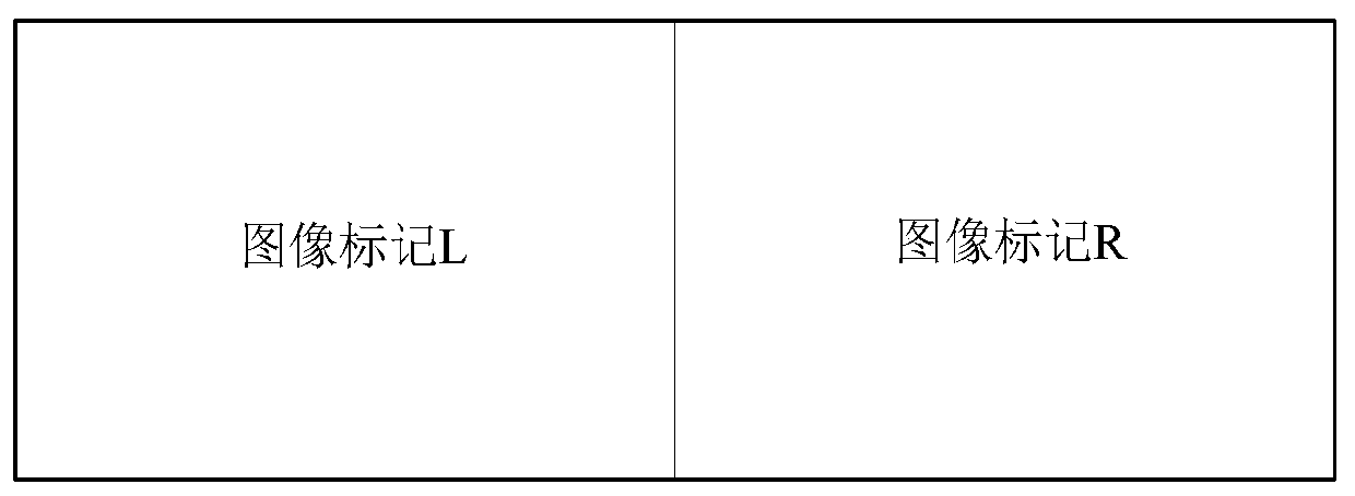 Mobile phone terminal VR scene interactive display method based on cloud rendering