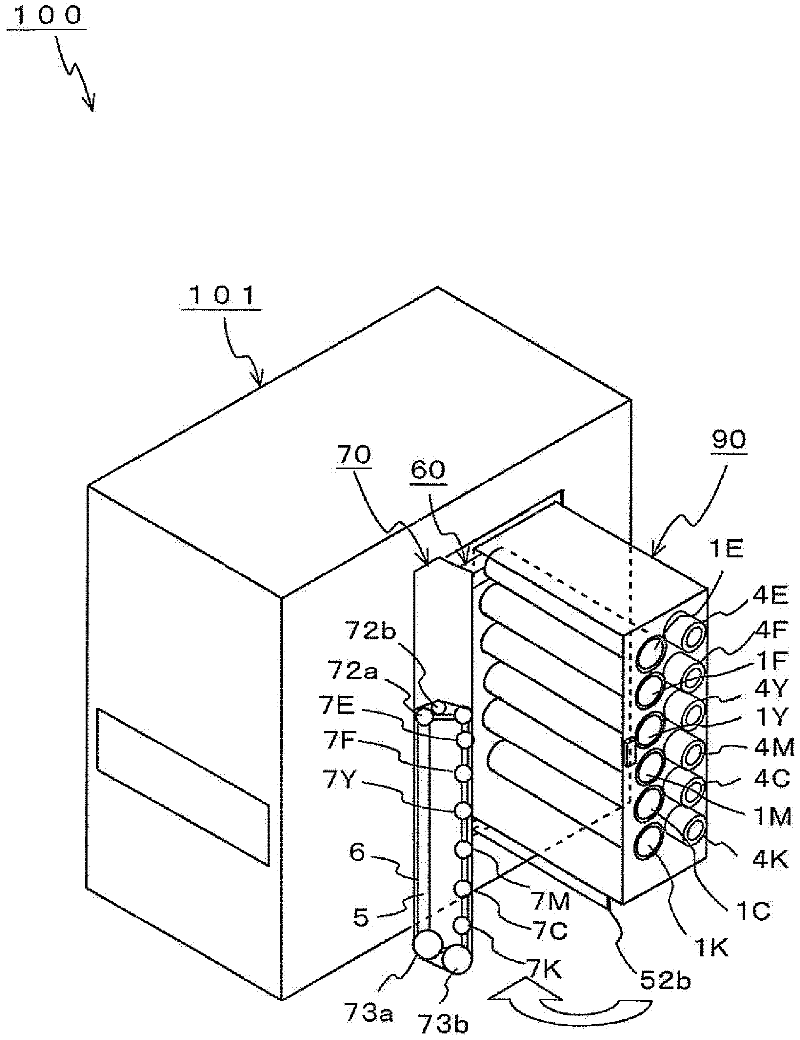 Color image forming apparatus