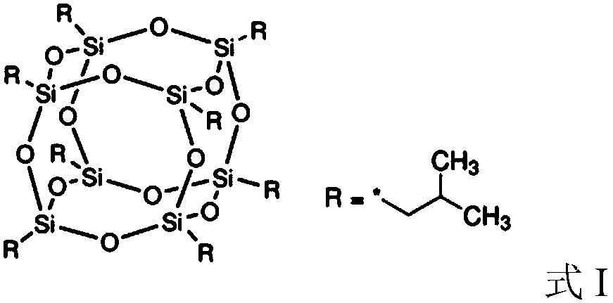 Low-VOC low-odor polypropylene resin composition and preparation method thereof