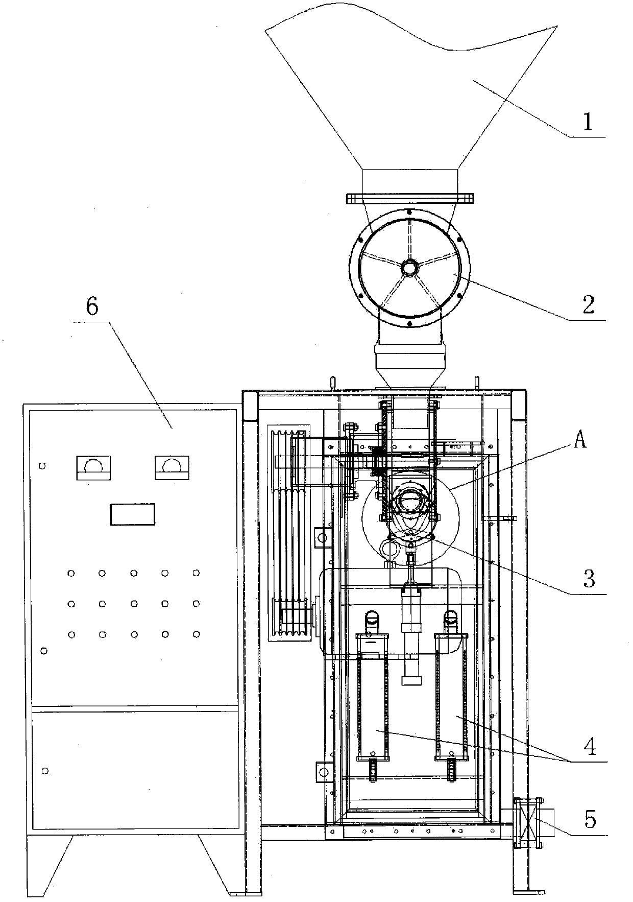 Impeller type vacuum quantitative packaging machine