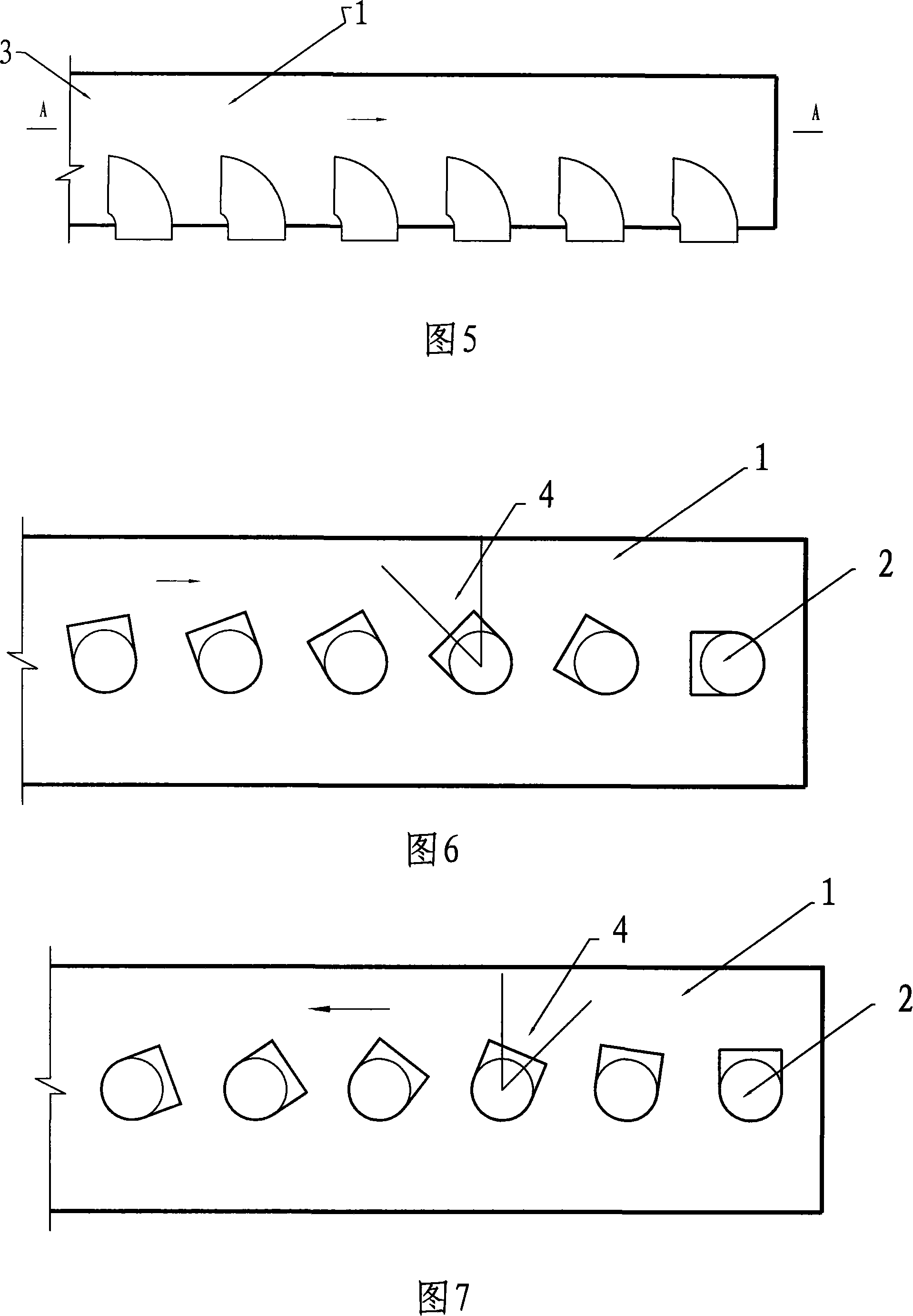 Ventilating current equalizer