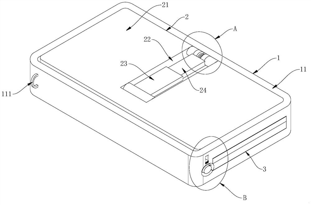 Intelligent English auxiliary learning device and system