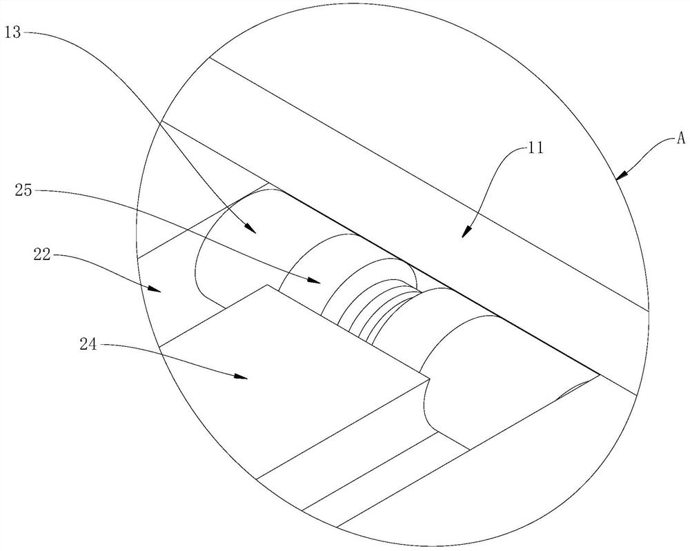 Intelligent English auxiliary learning device and system