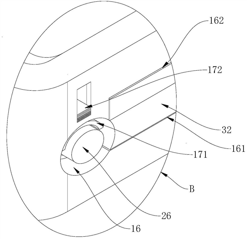 Intelligent English auxiliary learning device and system