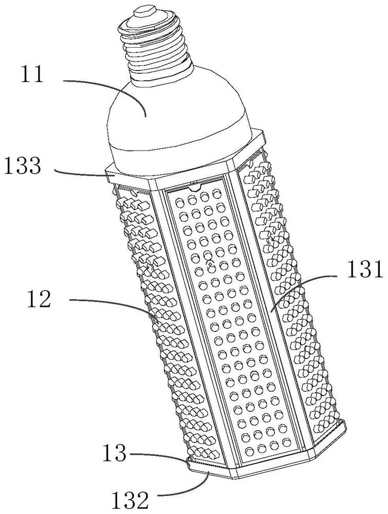 Illuminating lamp convenient to overhaul