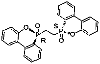 Preparation method of high-purity DOPO (9,10-dihydro-9-oxa-10- phosphaphenanthrene-10-oxide) derivative