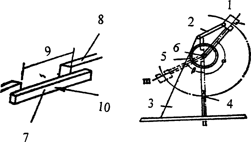 Composite waterproof plate, ad its manufacturing method and use