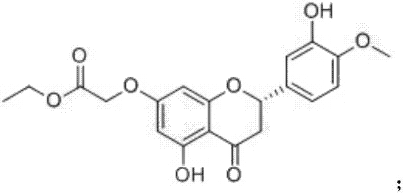 Amide group substituted hesperetin derivatives, preparation method thereof and application of derivatives as anti-AD (anti-Alzheimer's disease) drugs