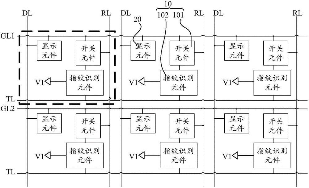 Array substrate, display device, and driving method for display device