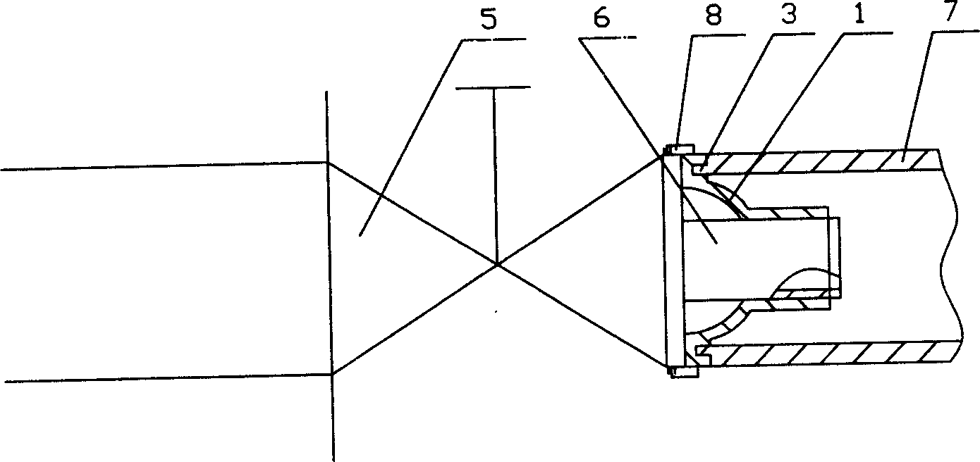 Sleeve type seal piece