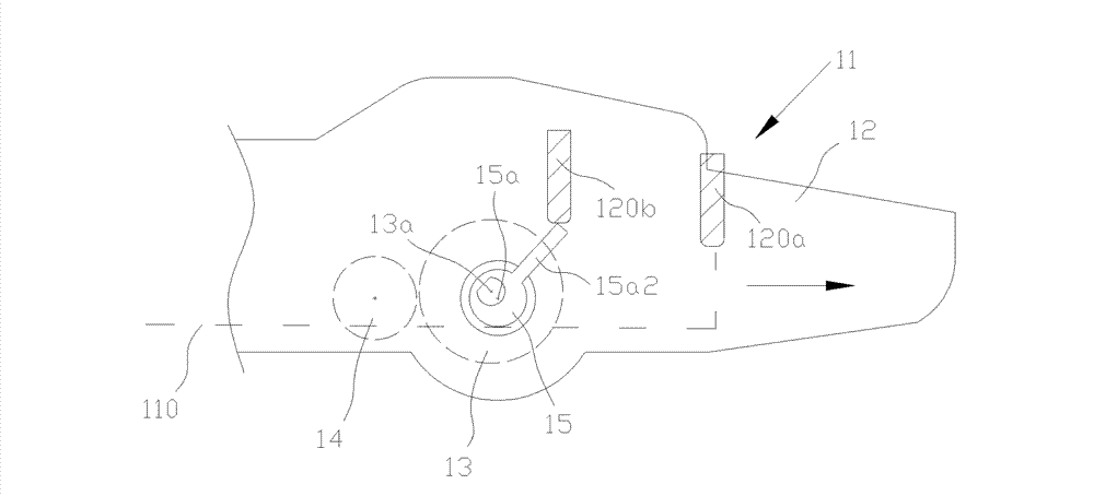 Developing box, image formation apparatus and image formation equipment