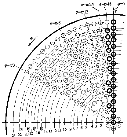 Shell-and-tube heat exchanger and method for machining plate holes in shell-and-tube heat exchanger