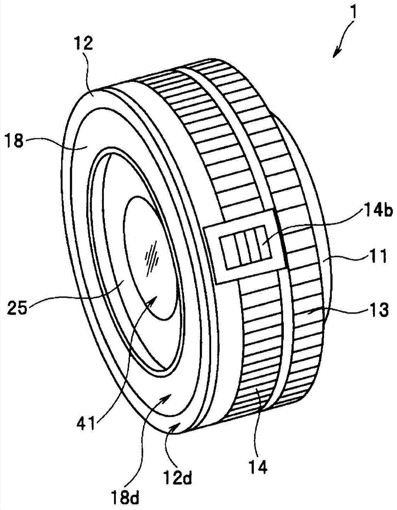 Replacement Lens Barrel