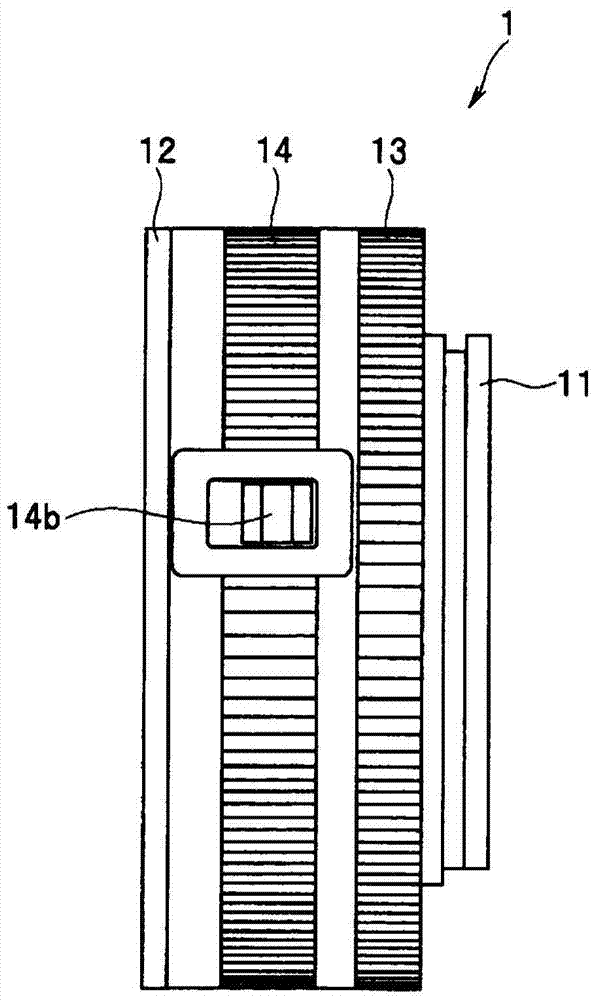 Replacement Lens Barrel