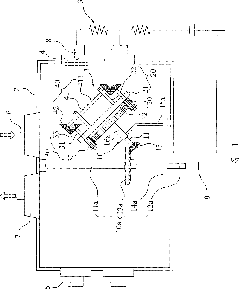 Improved holding device of evaporated materials of evaporator