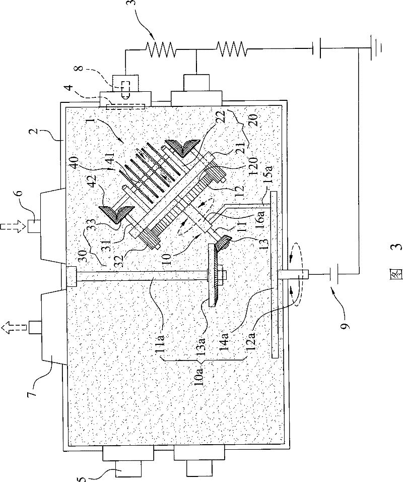 Improved holding device of evaporated materials of evaporator