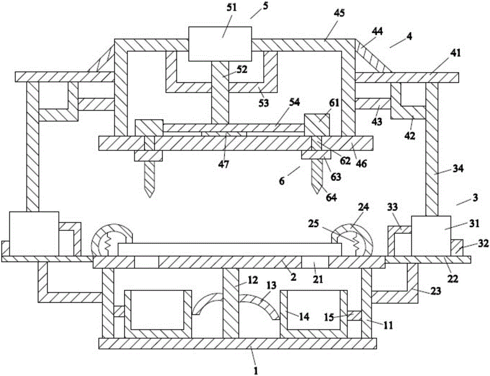 Aluminum product fixing perforating device