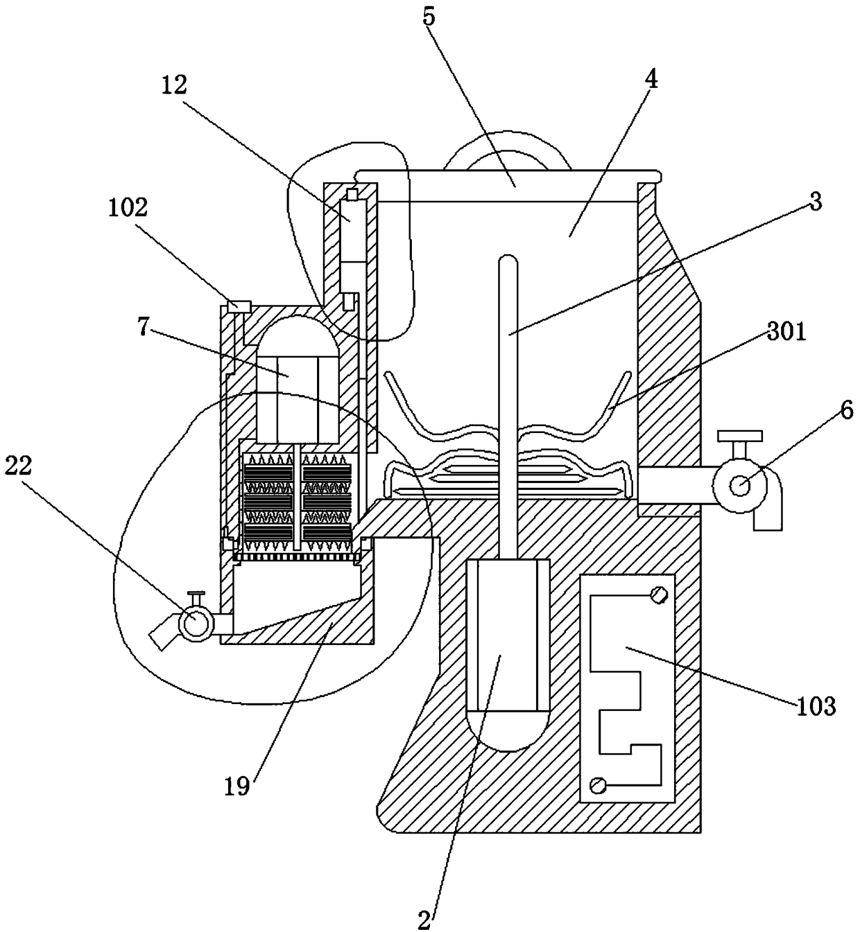 Multi-functional secondary grinding juice machine