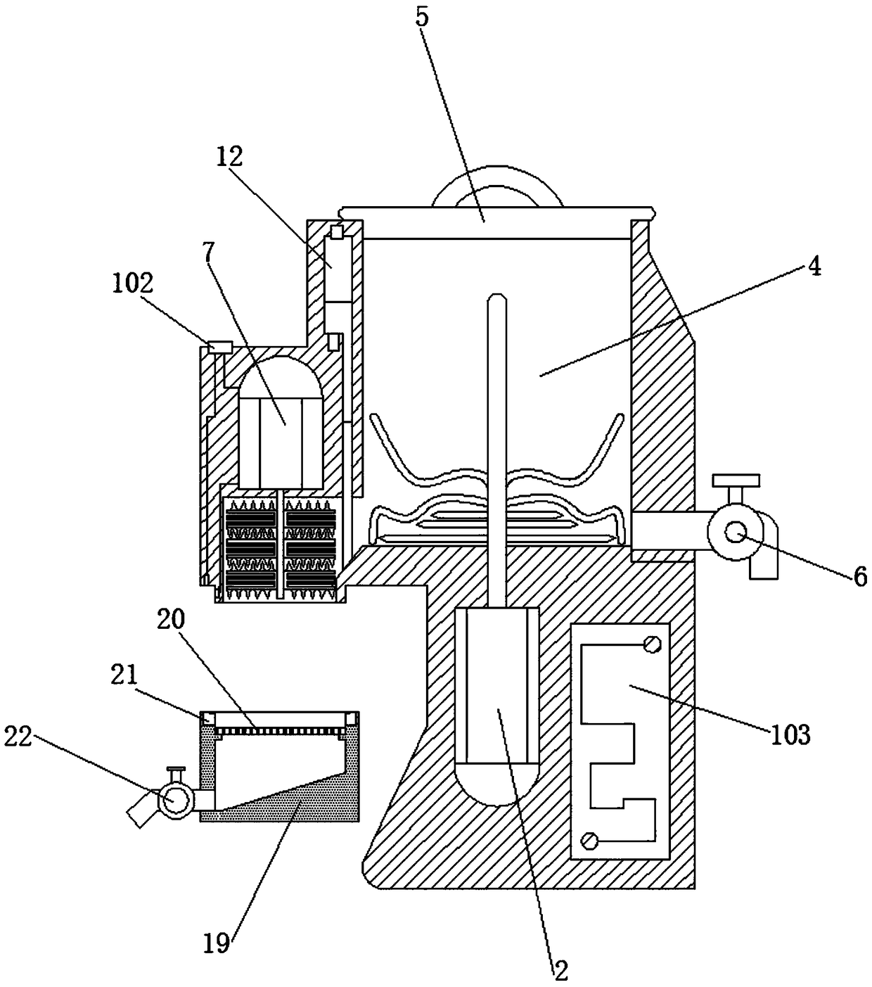 Multi-functional secondary grinding juice machine