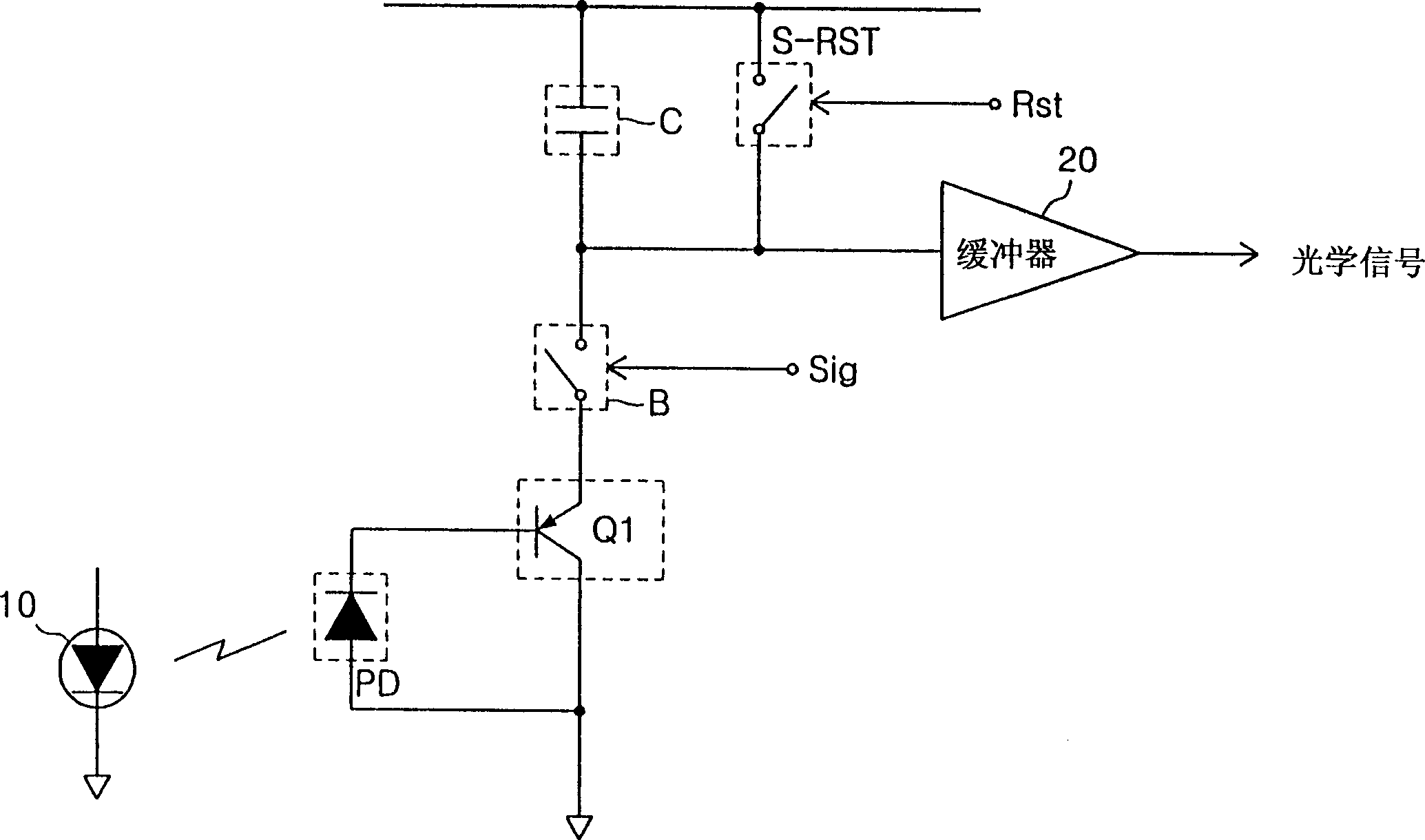 Brightness control method for optical image detector