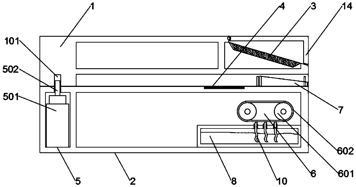 Worker information authentication method and computer external fingerprint acquisition instrument