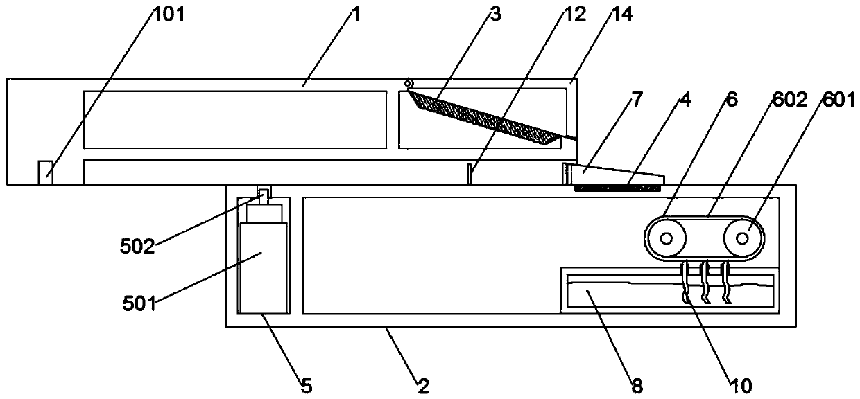 Worker information authentication method and computer external fingerprint acquisition instrument