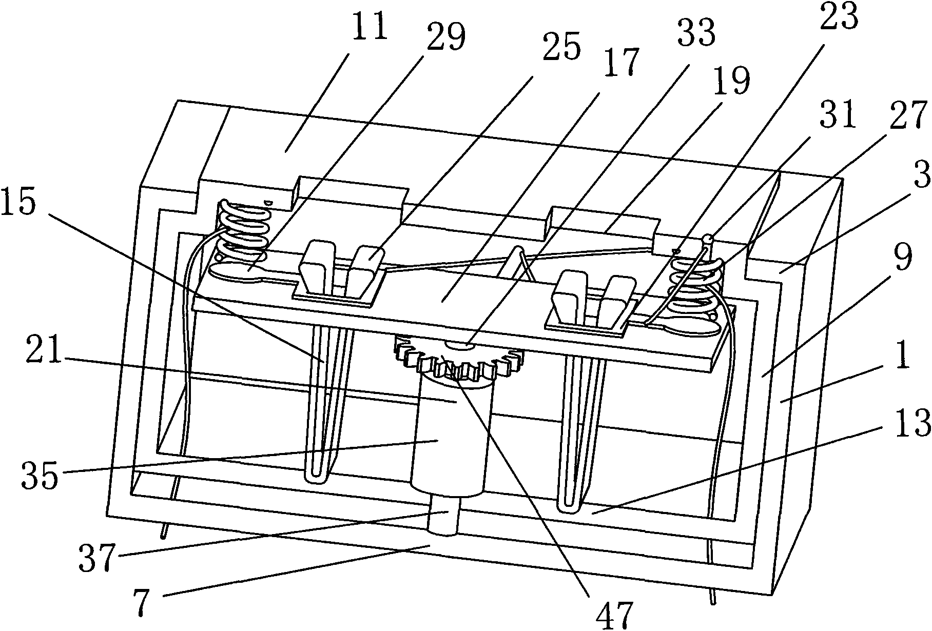 Overload protective socket