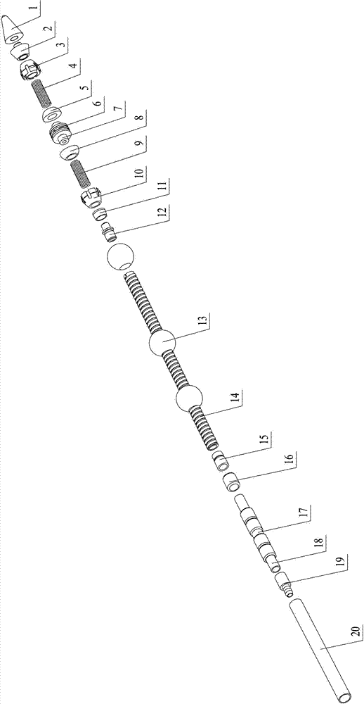 Flexible eddy current testing probe for heat transfer pipe of steam generator of nuclear power plant