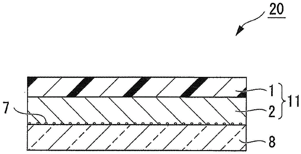 Surface protection film and optical part bonded with the surface protection film