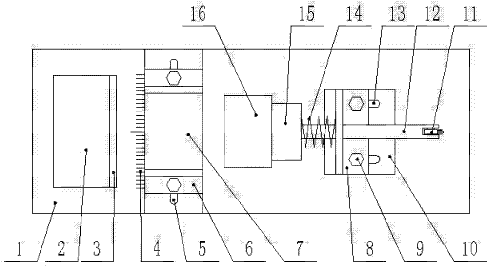 Universal type special ink cartridge clamp for ink cartridge filling machine