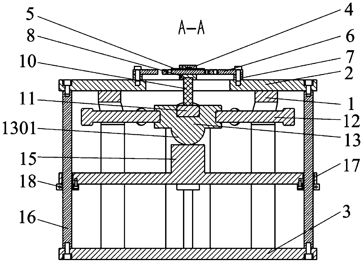 A mems microstructure four-axis excitation device driven by piezoelectric ceramics